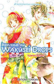 Wakusei Drops Manga