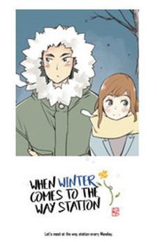 When Winter Comes To The Way Station Manga
