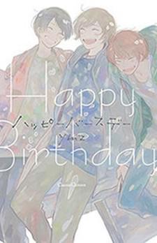Happy Birthday (Ymz) Manga