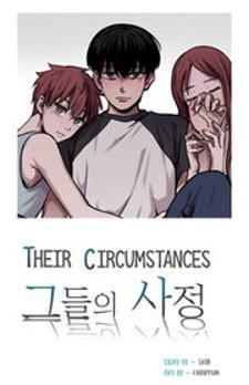 Their Circumstances (Sria) Manga