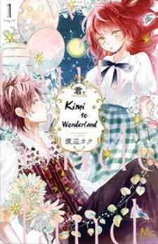 Kimi To Wonderland Manga