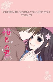 Cherry Blossom-Colored You Manga