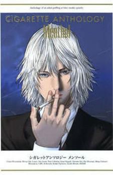 Cigarette Anthology Manga