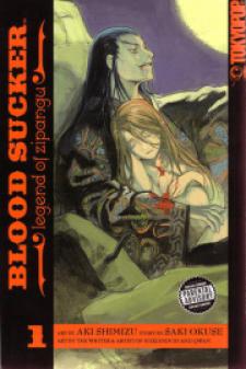 Blood Sucker: Legend Of Zipangu Manga