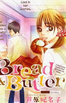 Bread & Butter Manga