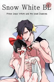 Snow White Bl Manga