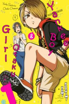 Yankee Boy And Otaku Girl Manga