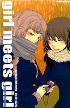 Girl Meets Girl Manga