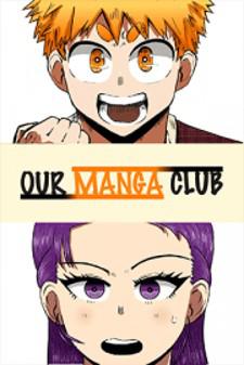 Our Manga Club Manga