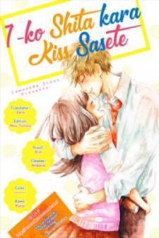 1-Ko Shita Kara, Kiss Sasete. Manga