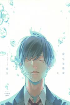 Hishakaishindo Manga