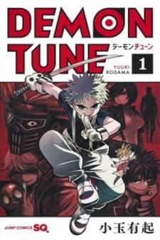 Demon Tune Manga