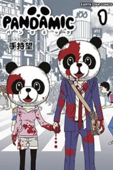 Pandamic Manga