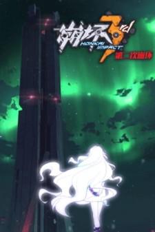 Honkai Impact 3Rd - 2Nd Lawman Manga