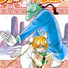Tiger Dragon Brothers Manga
