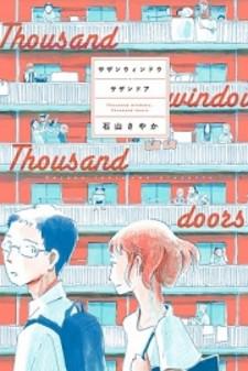 Thousand Windows, Thousand Doors Manga
