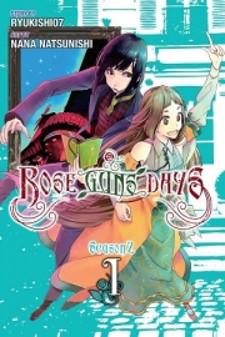 Rose Guns Days: Season 2 Manga