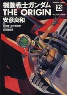Kidou Senshi Gundam: The Origin Manga