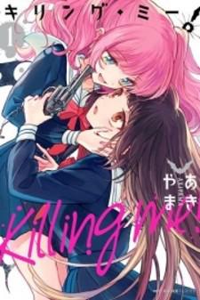 Killing Me! Manga