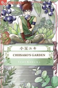 Chiisako No Niwa Manga