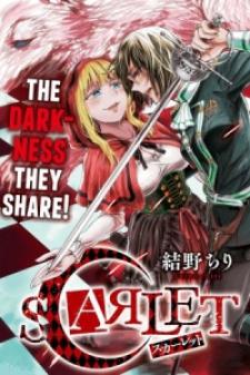 Scarlet (Chiri Yuino) Manga