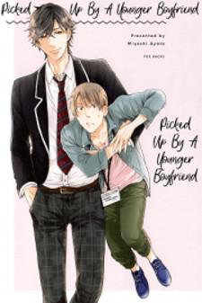 Picked Up By A Younger Boyfriend Manga