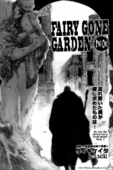 Fairy Gone Garden Manga