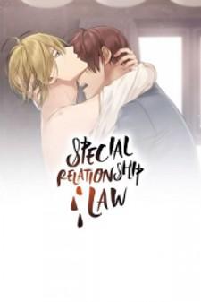 Special Relationship Law Manga