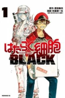 Hataraku Saibou Black Manga