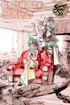 Shaman King: Red Crimson Manga
