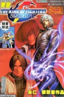 The King Of Fighters 2001 Manga