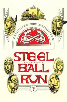 Jojo's Bizarre Adventure Part 7 - Steel Ball Run Manga