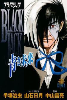 Black Jack: Blue Future Manga