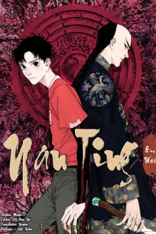 Nan Ting Guwei - The Last Destiny Manga