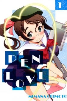 Pen Love Manga
