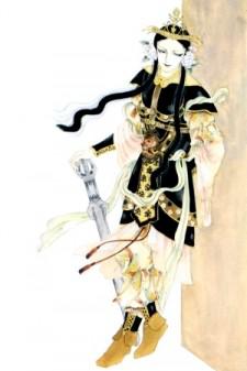 Emperor Of The Land Of The Rising Sun Manga