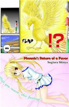 Phoenix's Return Of A Favor Manga