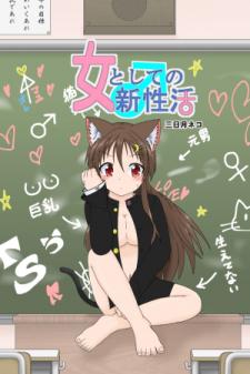 Starting New Life As A Girl Manga