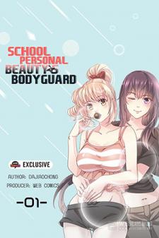 School Beauty's Personal Bodyguard Manga