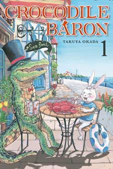 Crocodile Baron Manga