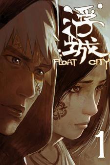 Float City Manga