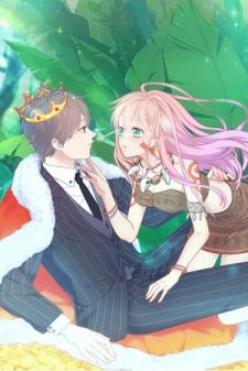 City Prince And Amazon Princess Manga