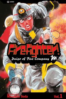 Firefighter! Daigo Of Fire Company M Manga