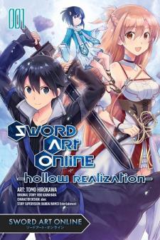 Sword Art Online: Hollow Realization Manga