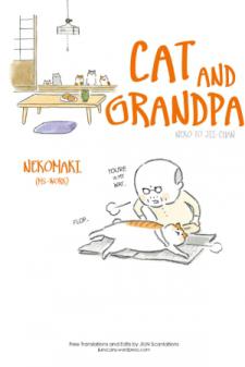Cat And Grandpa Manga