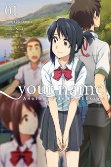 Your Name. Another Side: Earthbound Manga