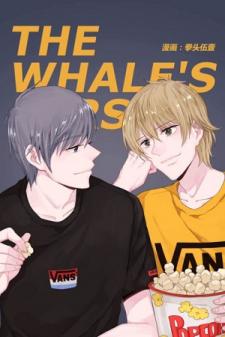 Whale Ears Manga