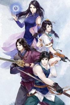 Xuan Yuan-Sword Legend: The Gate Of Firmament Manga