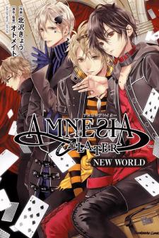Amnesia Later: New World Manga