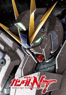 Kidou Senshi Gundam Nt (Narrative) Manga